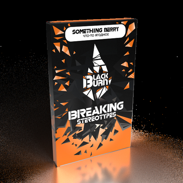 Табак Blackburn Something berry (Что то ягодное) 100 гр в Луганске