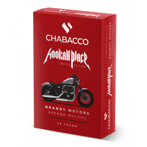 Смесь Chabacco Medium BRANDY MOTORS (БРЕНДИ МОТОРС) 50 гр в Луганске