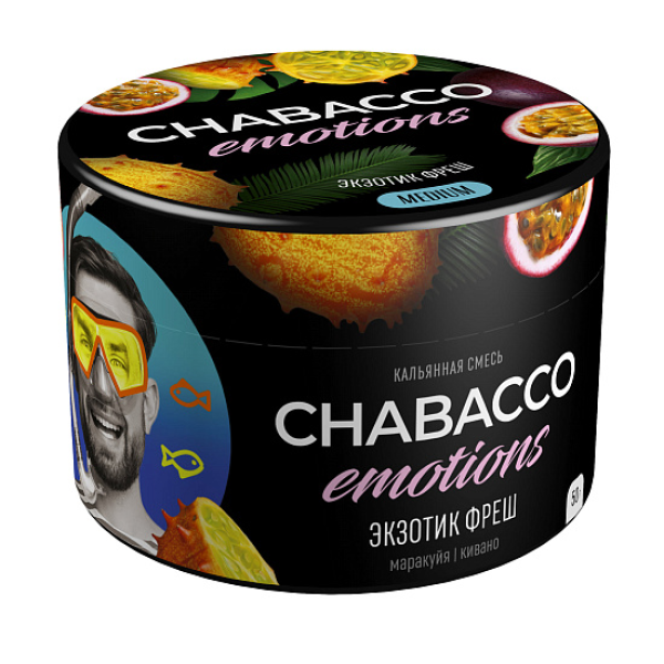 Смесь Chabacco Medium Emotions Exotic fresh (Экзотик фреш) 50 гр в Луганске