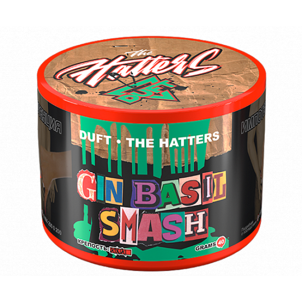 Табак Duft The Hatters Gin Basil Smash (Джин Базилик) 40 гр в Луганске
