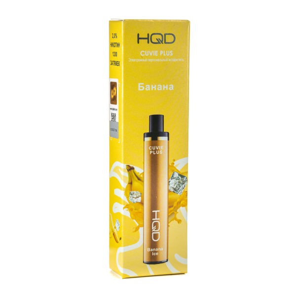 Одноразовая электронная сигарета HQD Cuvie Plus Banana (Банан) 1200 затяжек в Луганске