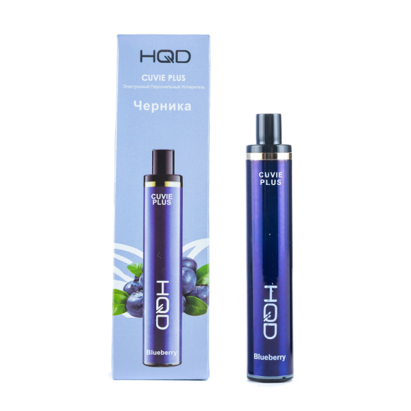 Одноразовая электронная сигарета HQD Cuvie Plus Blueberry (Черника) 1200 затяжек в Луганске