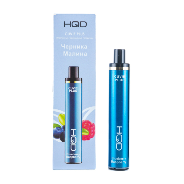 Одноразовая электронная сигарета HQD Cuvie Plus Blueberry Raspberry (Черника Малина) 1200 затяжек в Луганске