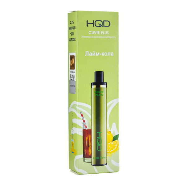 Одноразовая электронная сигарета HQD Cuvie Plus Lime cola (Лайм кола) 1200 затяжек в Луганске