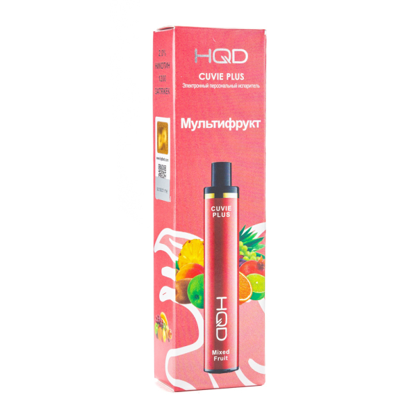 Одноразовая электронная сигарета HQD Cuvie Plus Mix Fruit (Мультифрукт) 1200 затяжек в Луганске