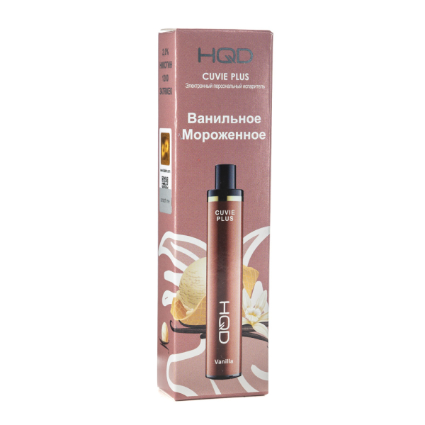 Одноразовая электронная сигарета HQD Cuvie Plus Vanilla (Ванильное мороженое) 1200 затяжек в Луганске