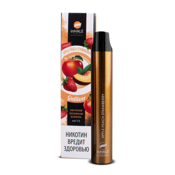 inHale Guliver Hard Strawberry Peach Apple (Яблоко Персик Клубника) 1500 затяжек в Луганске