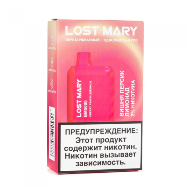 Lost Mary Cherry Peach Lemonade Вишня персик лимонад, 5000 тяг в Луганске