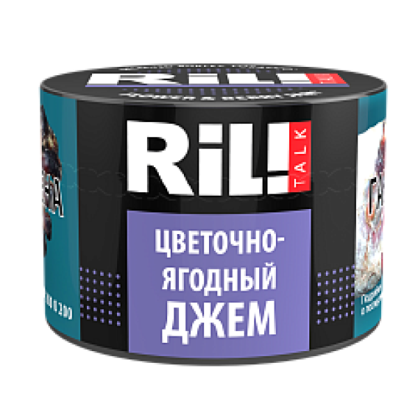 Табак RIL!TALK FLOWER & BERRY JAM (ЦВЕТОЧНО ЯГОДНЫЙ ДЖЕМ) 40 гр в Луганске