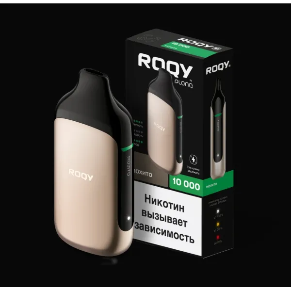 Электронка ROQY M МОХИТО 10000 затяжек в Луганске