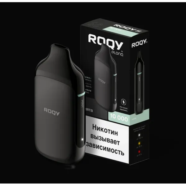 Электронка ROQY M МЯТА 10000 затяжек в Луганске