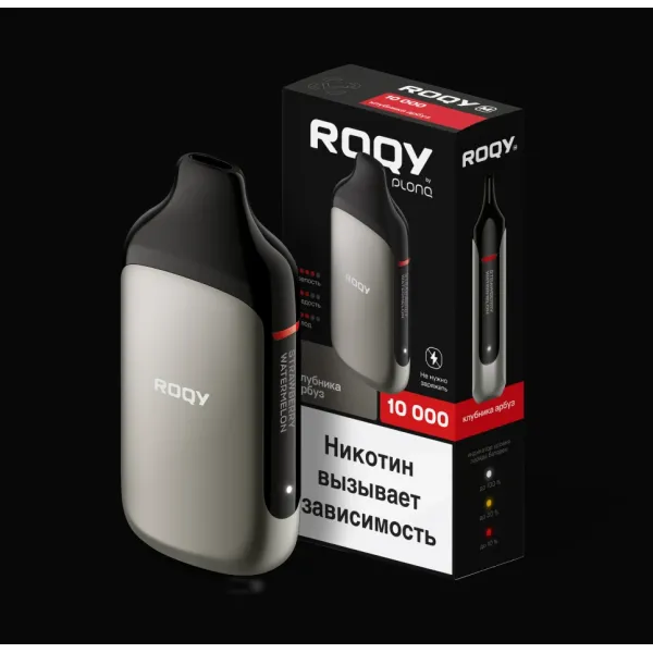 Электронка ROQY M КЛУБНИКА АРБУЗ 10000 затяжек в Луганске