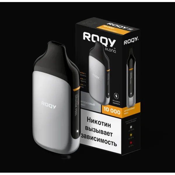 Электронка ROQY M ЦИТРУСОВЫЙ МИКС 10000 затяжек в Луганске