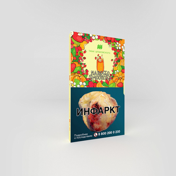 Табак ШПАКОВСКОГО MOROCCO SMOOTHIES (МАНДАРИНОВО ЗЕМЛЯНИЧНЫЙ СИМУЗИ) 40 гр в Луганске