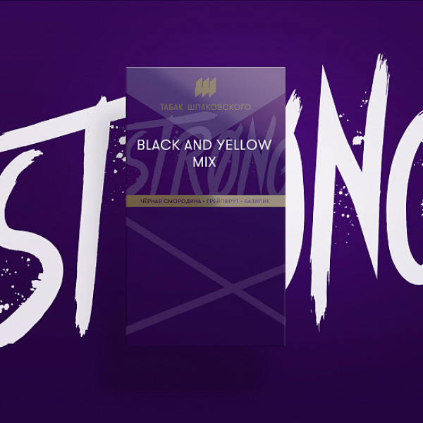 Табак Шпаковского Strong Black and Yellow mix 40 гр в Луганске