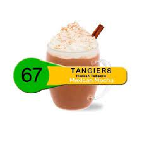 Табак Tangiers Noir Mexican Mocha (Мексиканское мокко) 250 гр в Луганске