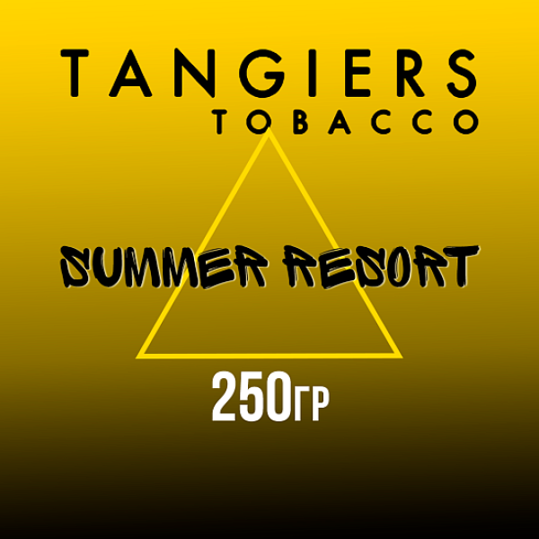 Табак Tangiers Noir Summer Resort (Летний курорт) 250 гр в Луганске