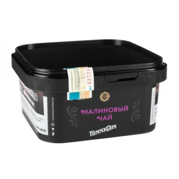 Табак Tommy Gun Raspberry Ice Tea (Малиновый Холодный Чай) 250 гр в Луганске