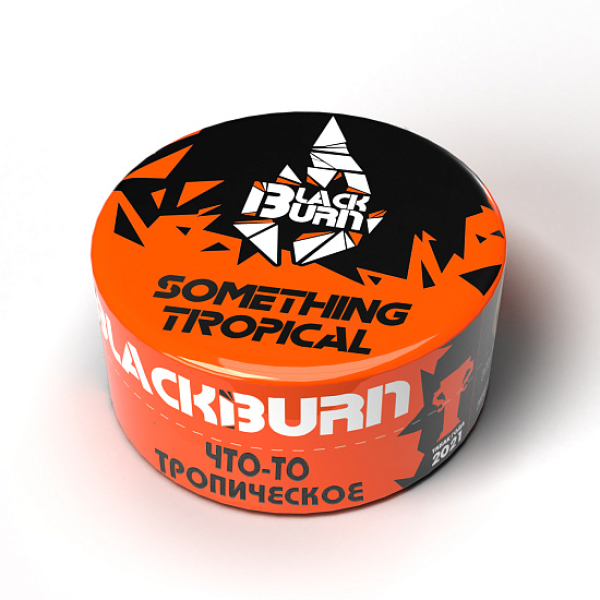 Табак BlackBurn Something tropical (Что то тропическое) 25 гр в Луганске