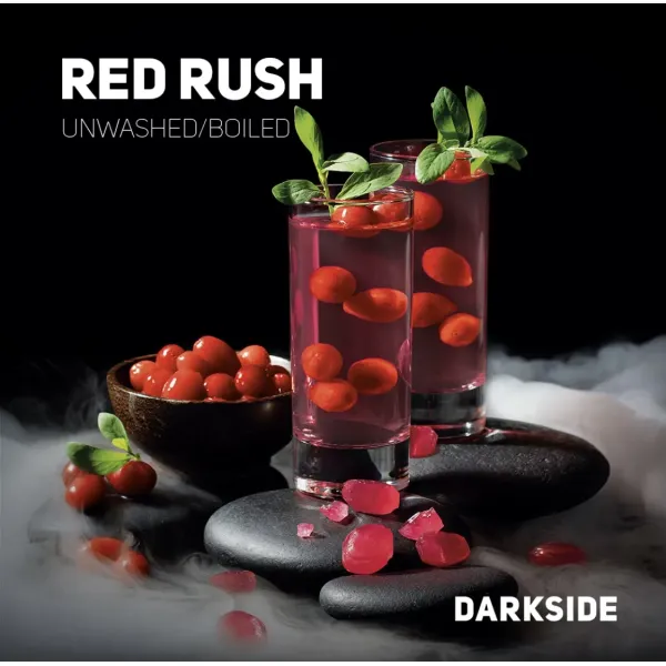 Табак Darkside Core Red Rush (Ред Раш) 100 гр в Луганске