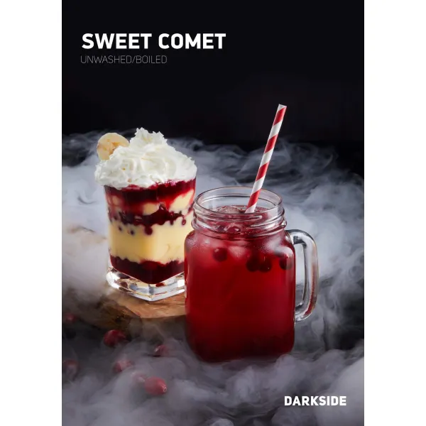 Табак Darkside Core Sweet Comet (Свит Комет) 100 гр в Луганске