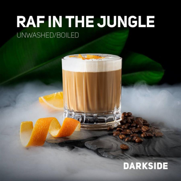 Табак Darkside Core Raf in the jungle (Раф в джунглях) 30 гр в Луганске