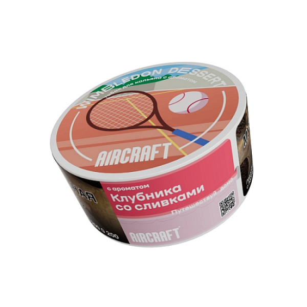 Табак Aircraft Ананас  25 грамм в Луганске