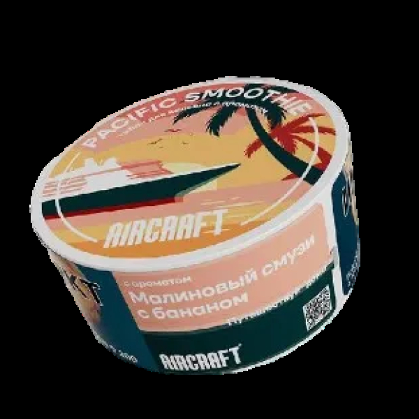 Табак Aircraft Ромовая Баба  25 грамм в Луганске