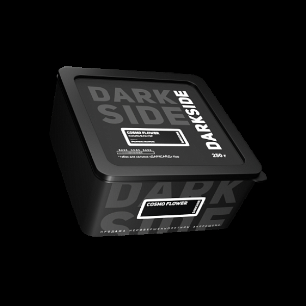 Чаша Werkbund W Bionic Violet в Луганске