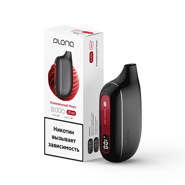 Электронка Plonq Max S 8000 Клюквенный Морс в Луганске