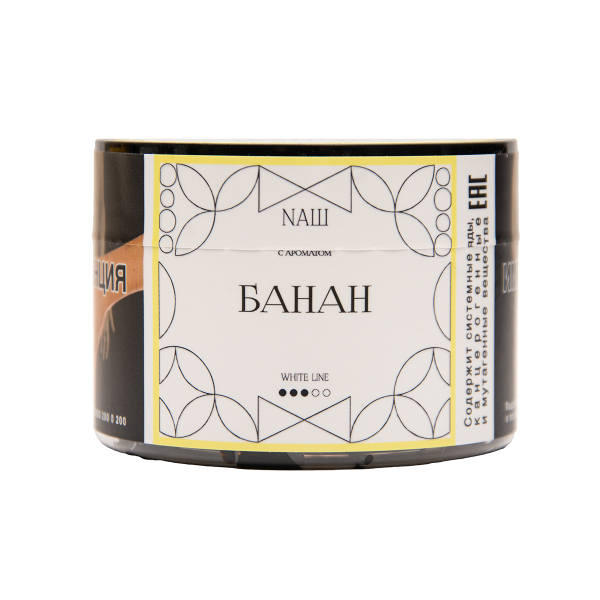 Табак NАШ White Банан 40 грамм в Луганске