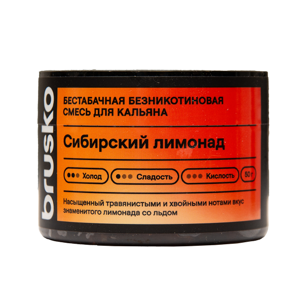Бестабачная смесь Brusko Сибирский Лимонад 50 грамм в Луганске