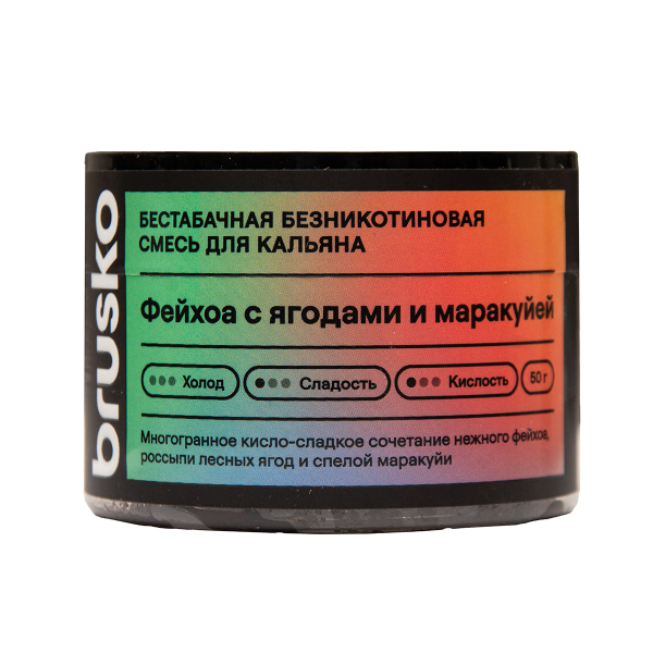 Бестабачная смесь Brusko Фейхоа С   Ягодами И Маракуйей 50 грамм в Луганске