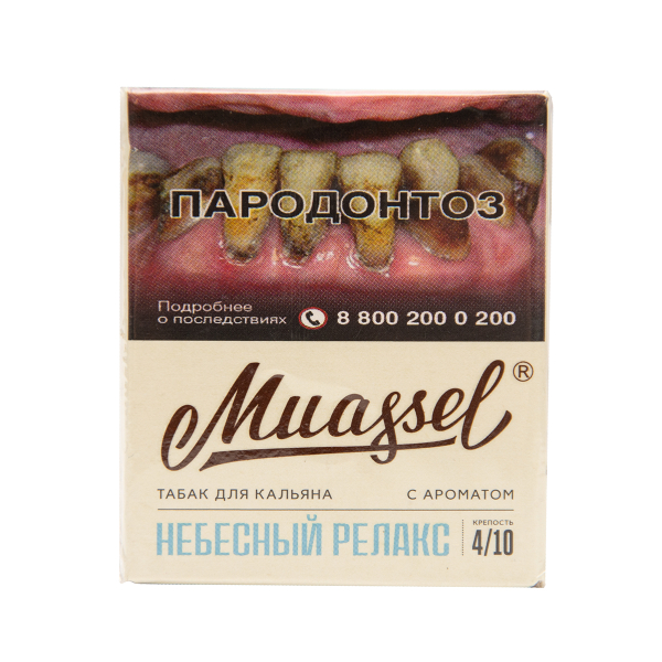 Табак Muassel Medium  Небесный Релакс 40 грамм в Луганске