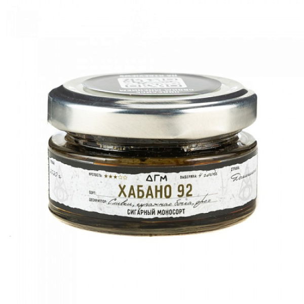 Табак Dogma Хабано 92 Сливки Купажная Бочка Орех 20 грамм в Луганске