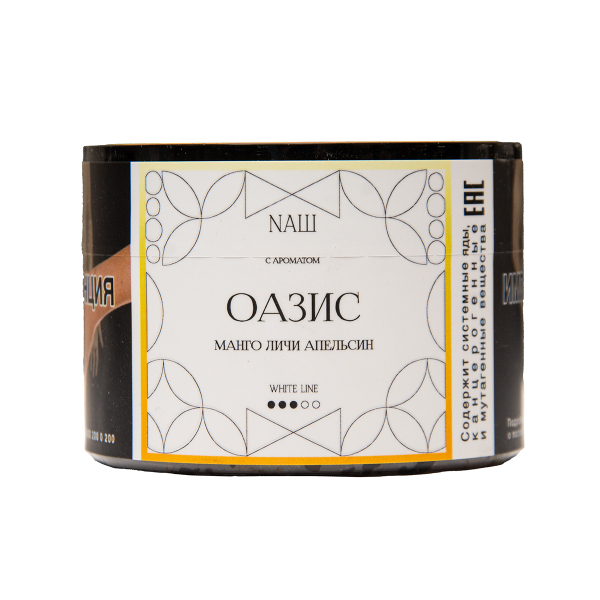 Табак NАШ White Оазис 40 грамм в Луганске