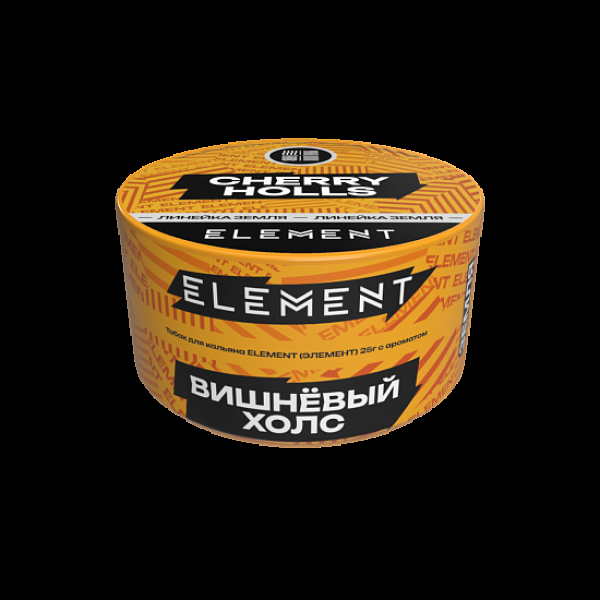 Табак Element Земля Cherry Holls New 25 грамм в Луганске