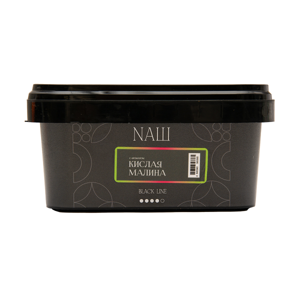 Табак NАШ Black Кислая Малина 200 грамм в Луганске