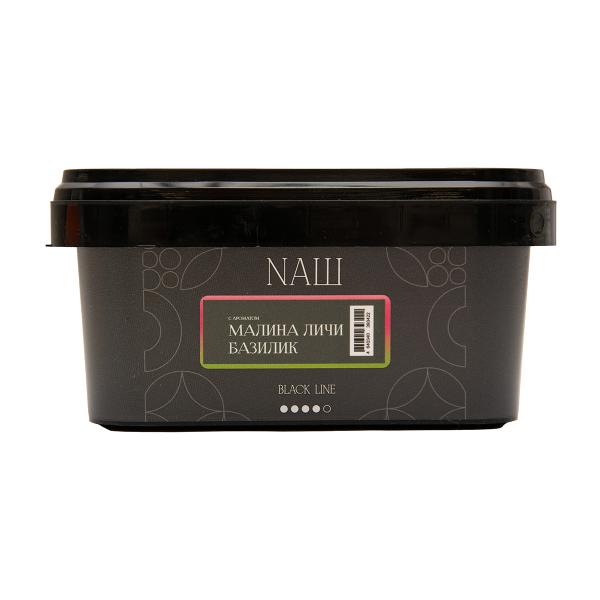 Табак NАШ Black Малина Личи Базилик 200 грамм в Луганске