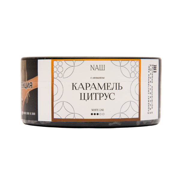 Табак NАШ White Карамель Цитрус 100 грамм в Луганске
