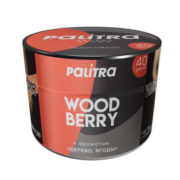 Табак PALITRA Wood Berry 40 грамм в Луганске