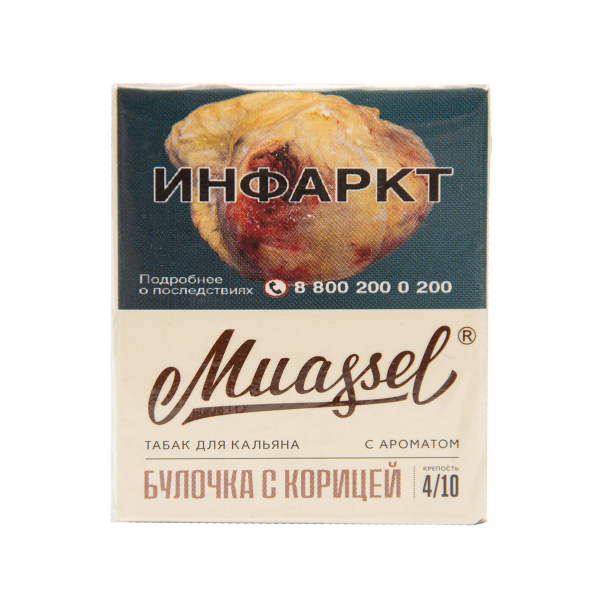 Табак Muassel Medium  Булочка С Корицей 40 грамм в Луганске