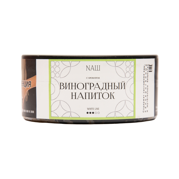 Табак NАШ White Виноградный Напиток 100 грамм в Луганске