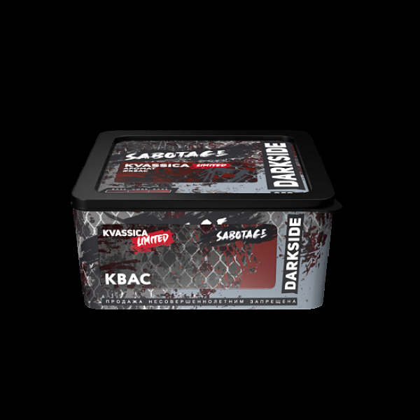 Табак Darkside Sabotage Kvassica 250 грамм в Луганске