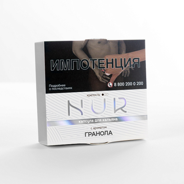 Табак Nur Гранола Легкий 20 грамм в Луганске