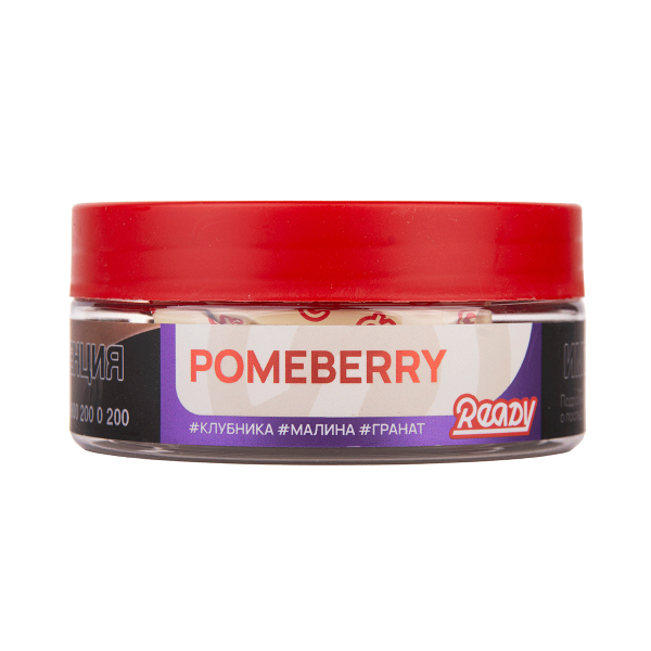 Табак Ready Pomeberry 100 грамм в Луганске