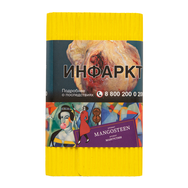 Табак Satyr Mangosteen 100 грамм в Луганске