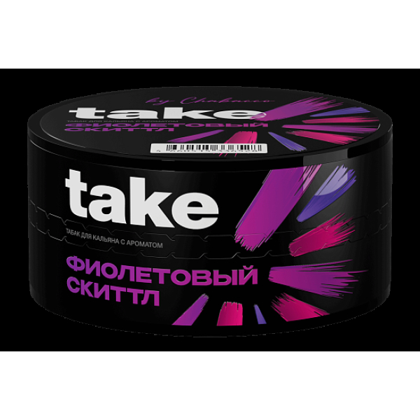 Табак TAKE Purple Skittle 25 грамм в Луганске