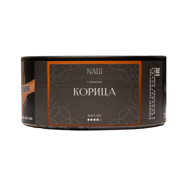 Табак NАШ Black Корица 100 грамм в Луганске