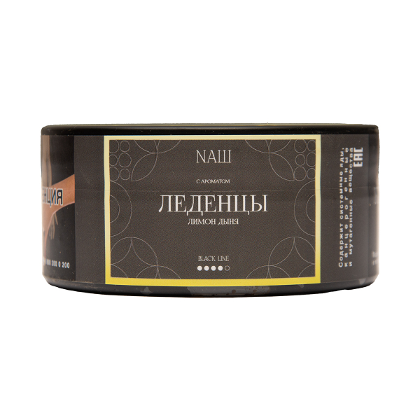 Табак NАШ Black Леденцы 100 грамм в Луганске